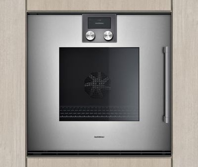MCIM03408012_gaggenau-ovens-200-series-ovens-carousel-1.jpg