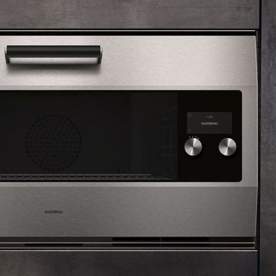 24470000_gaggenau-eb-333-landing-page-2016-carousel.jpg