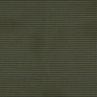 Calio Cushion Serpentine