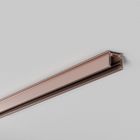 Copper