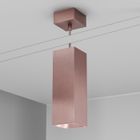 Copper