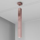 Copper