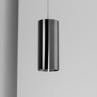 Gunmetal