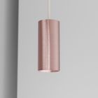 Copper