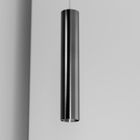 Gunmetal