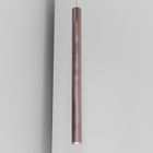 Antique copper