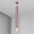 Copper