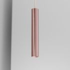 Copper