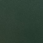Fir Green