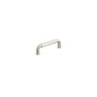 Satin Nickel (US15)