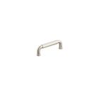 Satin Nickel (US15)