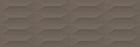 Cabochon 3D Taupe