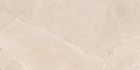 Purestone Beige
