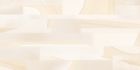 Blocks White