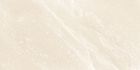 Fondo Sand Dust