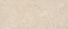 Variée Beige