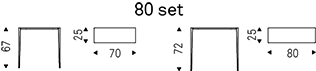 etoile dimensions