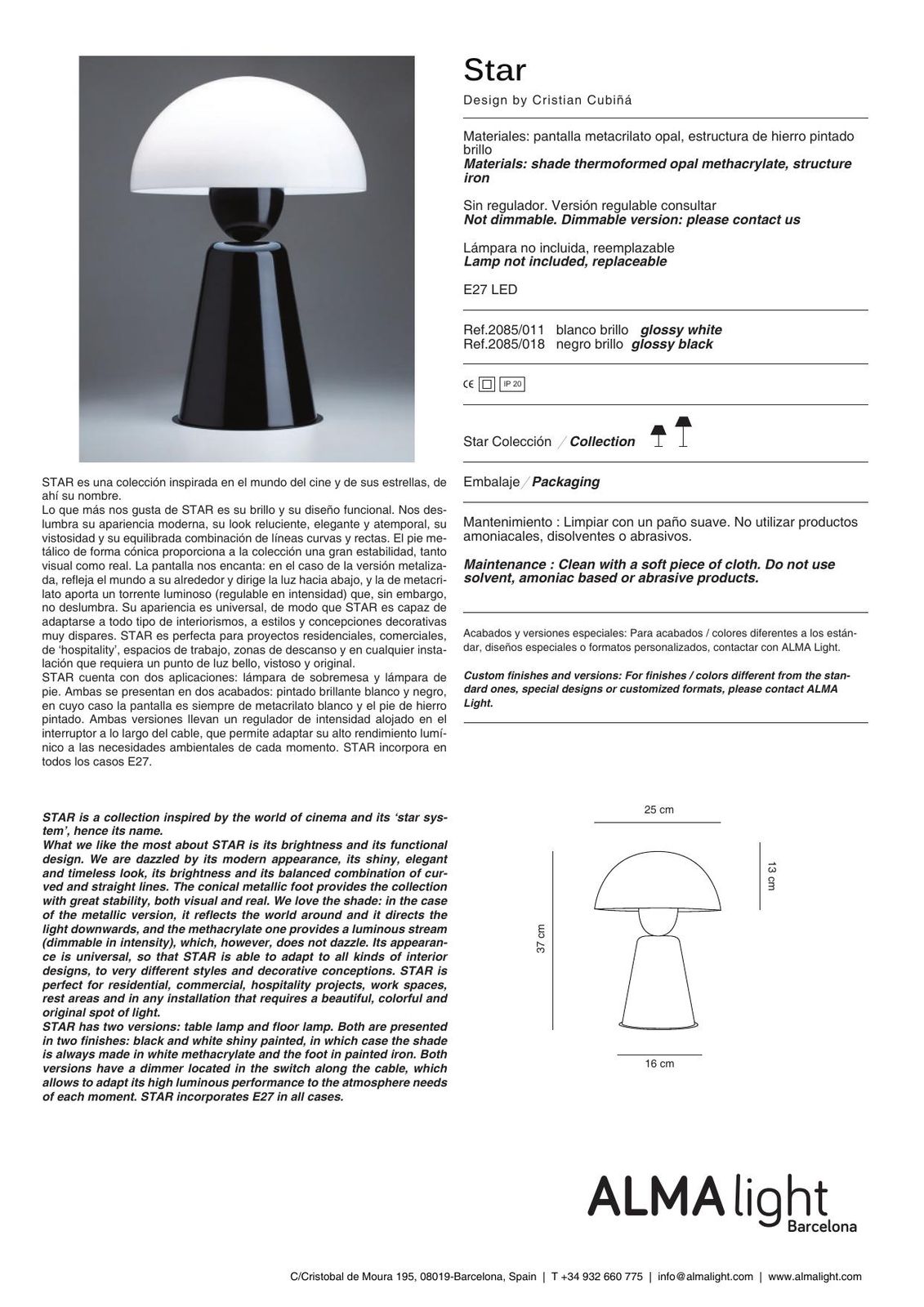 Star Floor Lamp (ref. 2085) dimensions