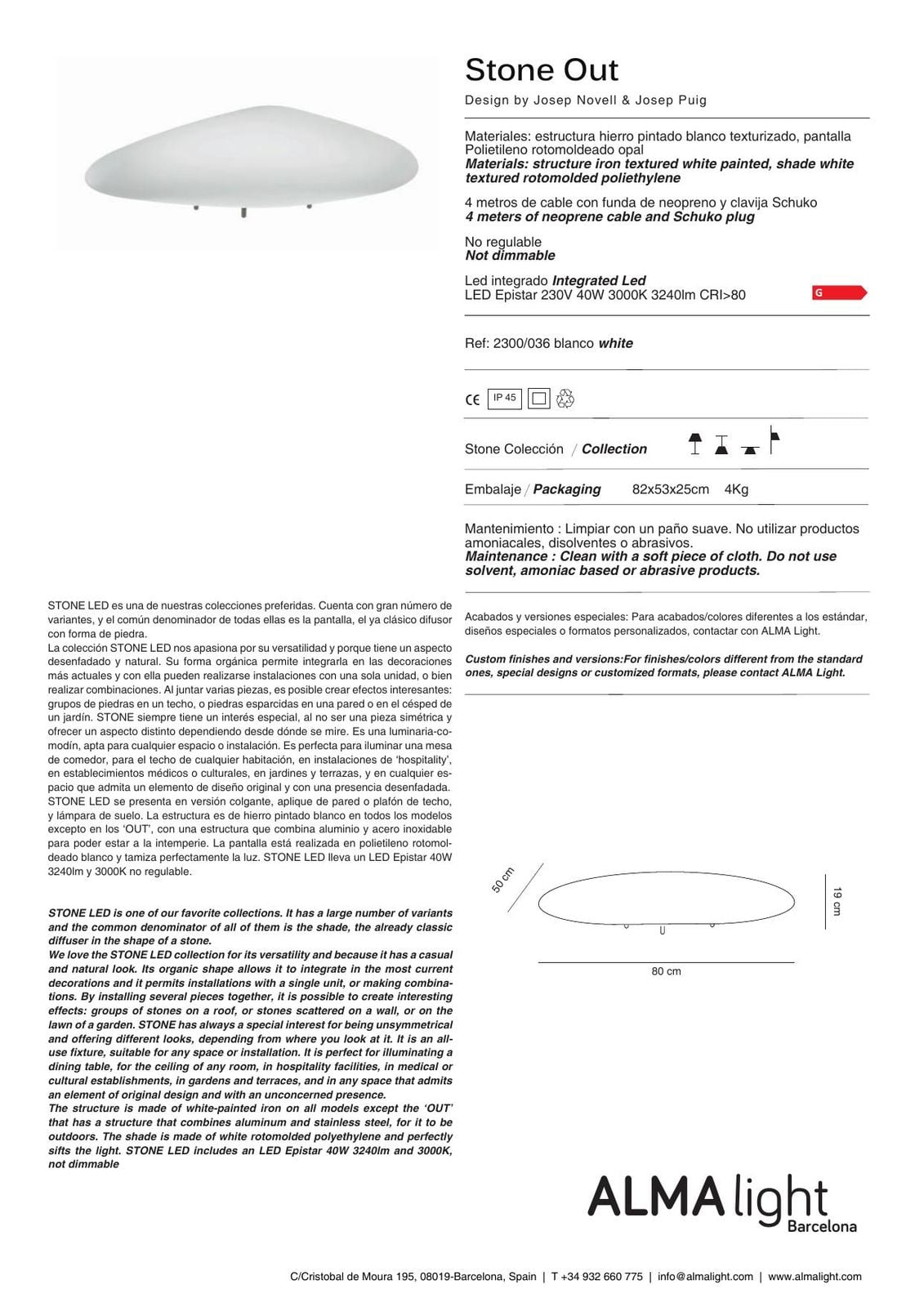 Stone Outdoor Lamp (ref. 2300036) dimensions