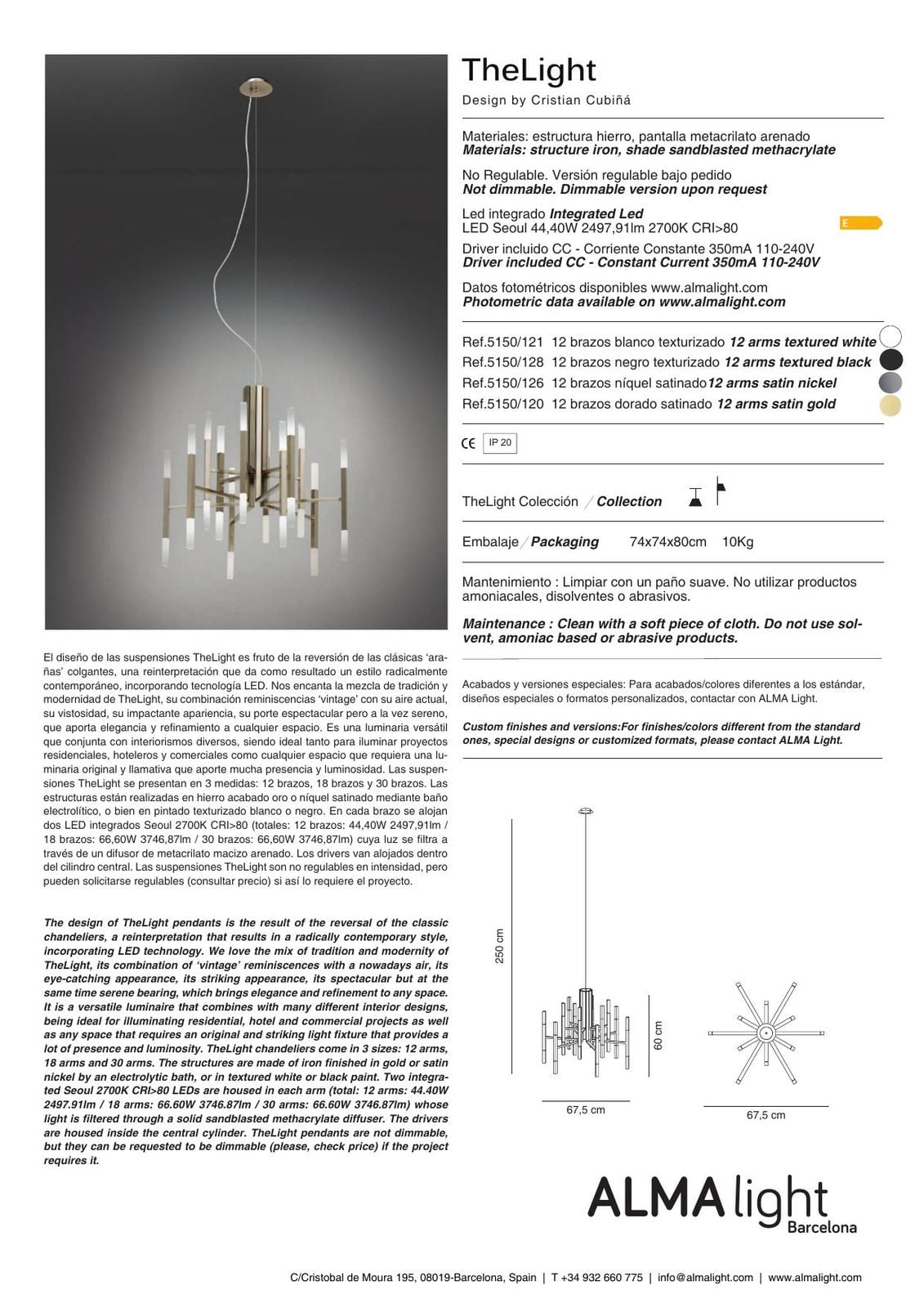 TheLight Wall Lamp (ref. 5150) dimensions