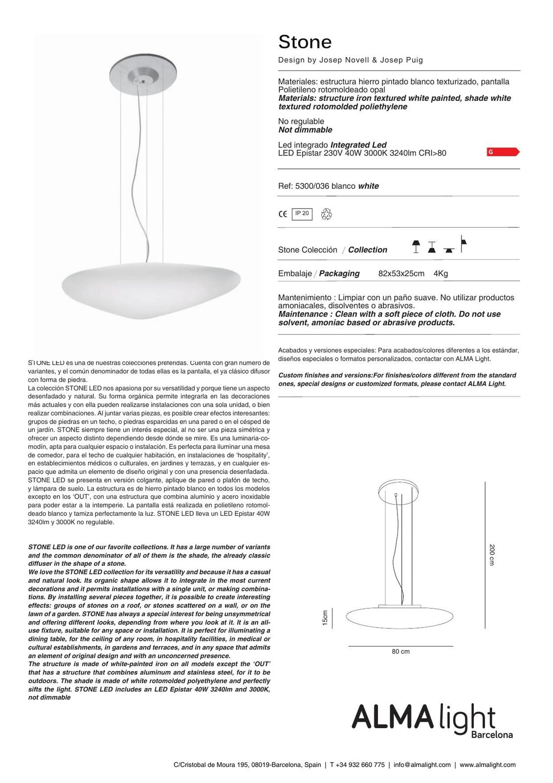 Stone Outdoor Lamp (ref. 5300036) dimensions