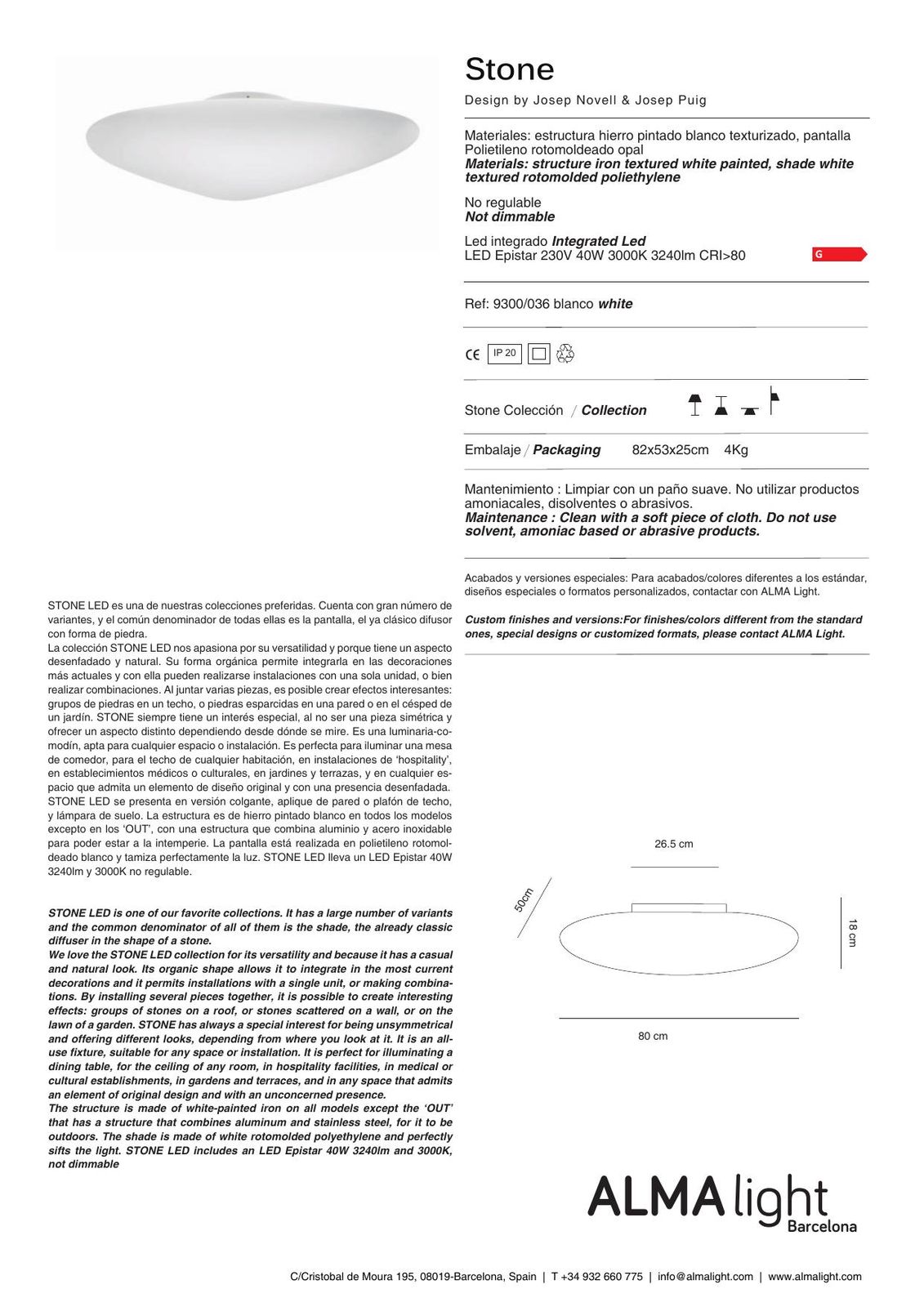Stone Outdoor Lamp (ref. 9300) dimensions