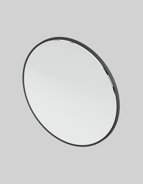 Look Ring Mirror by Artceram
