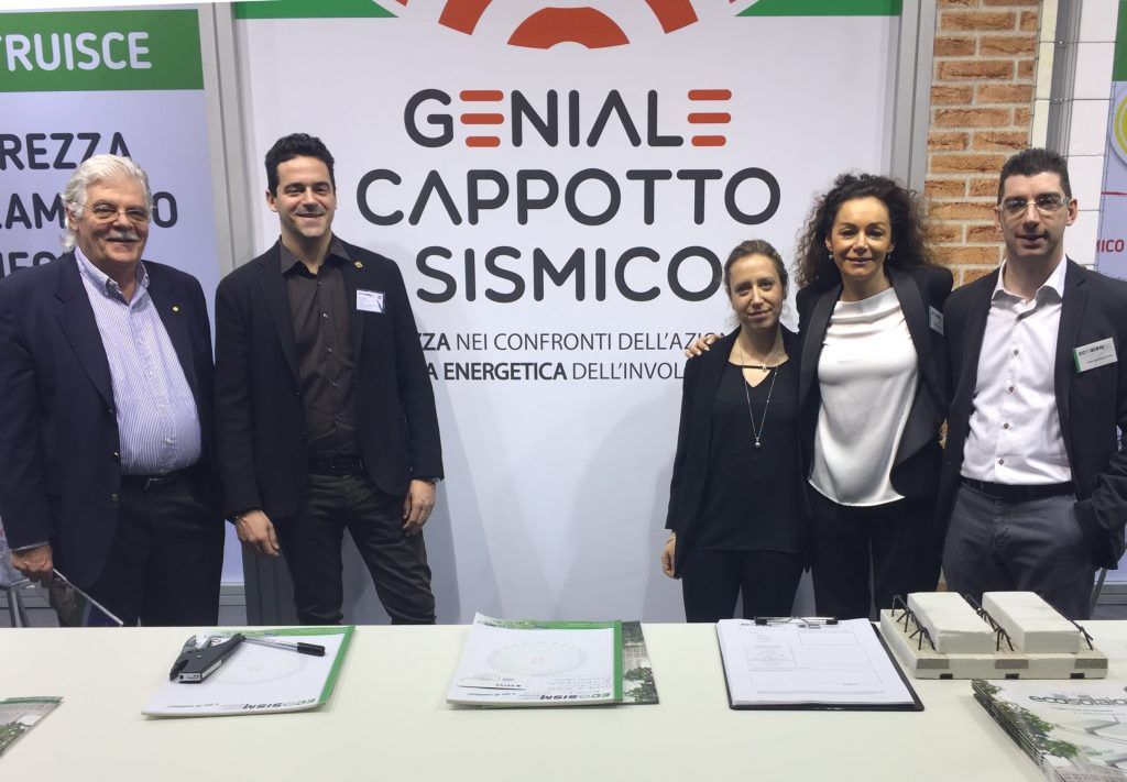 Made Expo 2017 – Milano by ECOSISM