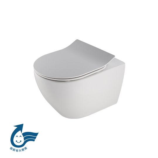 Smart Toilets and Toilet Accessories - Wall-Hung Toilet W/Toilet Seat & Cover by JUSTIME