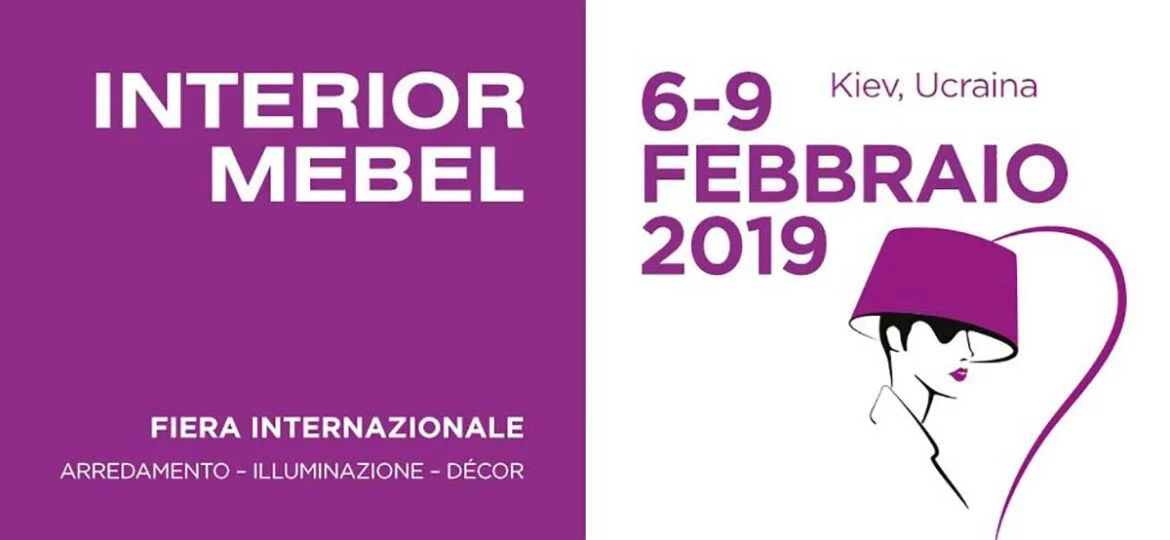 Интерьер Мебель Киев 6-9 февраля 2019 | Keoma Italia by KEOMA