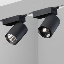 Centriq » General lighting or accent lights by PROLICHT