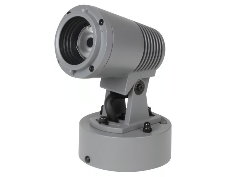 IP65 ARC TRILED RGB - LED adjustable RGB Outdoor spotlight by PROLED