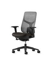 Verus Dark Carbon/Kingsmead Triflex Office Chair