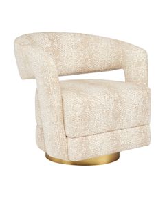 Maren Swivel Armchair, Wild Natural Instinct Natural - Armchair by Currey and Company