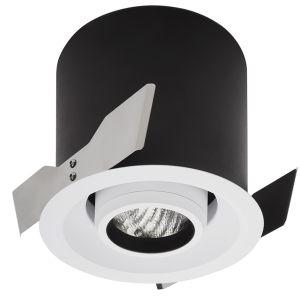 Quantum mR+ - Functional light by DGA