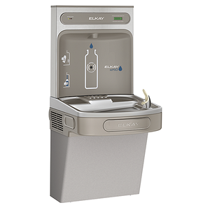 ezH2O®  Bottle Filling Station with Single ADA Cooler Filtered Refrigerated Stainless - Accessories by Elkay