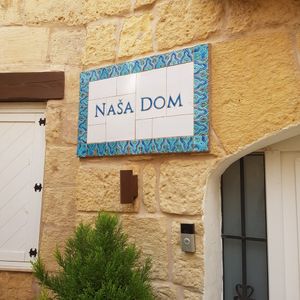 Personalized house sign #21 - Wall tile-stone-brick by G Vega