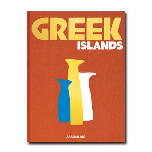 Greek Islands - Accessories by Humble Nature
