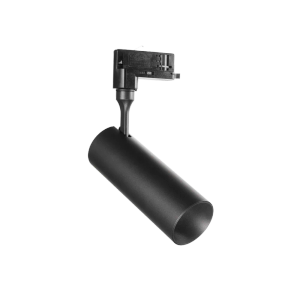 SMILE TR 3-PHASE 15W CRI80 50° 4000K NE - Functional light by Ideal Lux