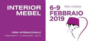 Интерьер Мебель Киев 6-9 февраля 2019 | Keoma Italia - Accessories by KEOMA