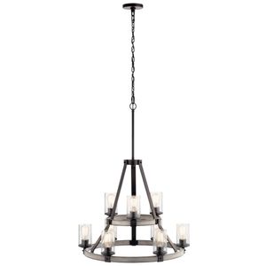 Barrington Chandelier 82314A - Ceiling lamp by Kichler