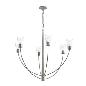 Jheni Six-Light Chandelier - Ceiling lamp by Progress Lighting