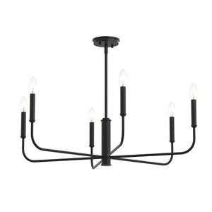 Reines Six-Light Chandelier - Ceiling lamp by Progress Lighting