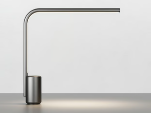 VEIL - LED metal table lamp - Table lamp by Artemide