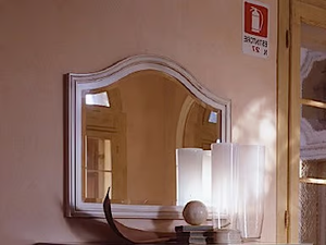 FENICE - Wall-mounted framed mirror - Accessories by Arvestyle
