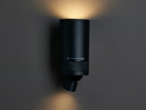 VISION 20/20 OMNI - LED wall-mounted spotlight - Functional light by DCWéditions