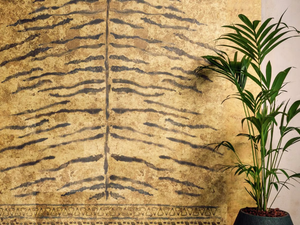 SAUVAGES - TIGRE ROYAL - Vinyl wallpaper - Wallpaper by Élitis