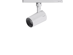 PALCO PRO - LED die cast aluminium track-Light - Ceiling lamp by iGuzzini