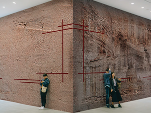 FONDAZIONE DI ROMA - Wallpaper - Wallpaper by Jannelli&Volpi