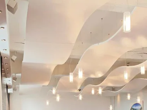 KNAUF ARMSTRONG METAL CANOPY - Powder coated steel acoustic ceiling clouds - Screens by Knauf Ceiling Solutions